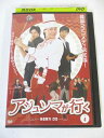 AD03530 【中古】 【DVD】 アジュンマが行く Vol.4