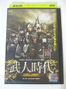 AD03533 【中古】 【DVD】 武人時代 10 〜第1章 武臣政権の幕開け〜