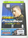 AD03548 【中古】 【DVD】 プリズン・ブレイク シーズン 4 8