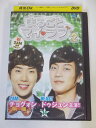 AD03559 【中古】 【DVD】 まるごとマイ・ラブ シーズン2 VOL.14