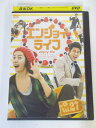 AD03560 【中古】 【DVD】 エンジョイ ライフ Vol.27