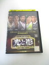 AD03644 【中古】 【DVD】 光と影 ノーカット版 31