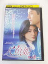 AD03651 【中古】 【DVD】 人魚姫 VOL.6