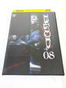 AD03664 【中古】 【DVD】 BLOOD+ 08