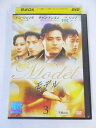 AD03670 【中古】 【DVD】 モデル 3