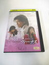 AD03722 【中古】 【DVD】 ラブ・オブ・ヴィーナス Vol.13