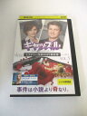 AD03737 【中古】 【DVD】 キャッスル ミステリー作家のNY事件簿 シーズン1 VOL.5