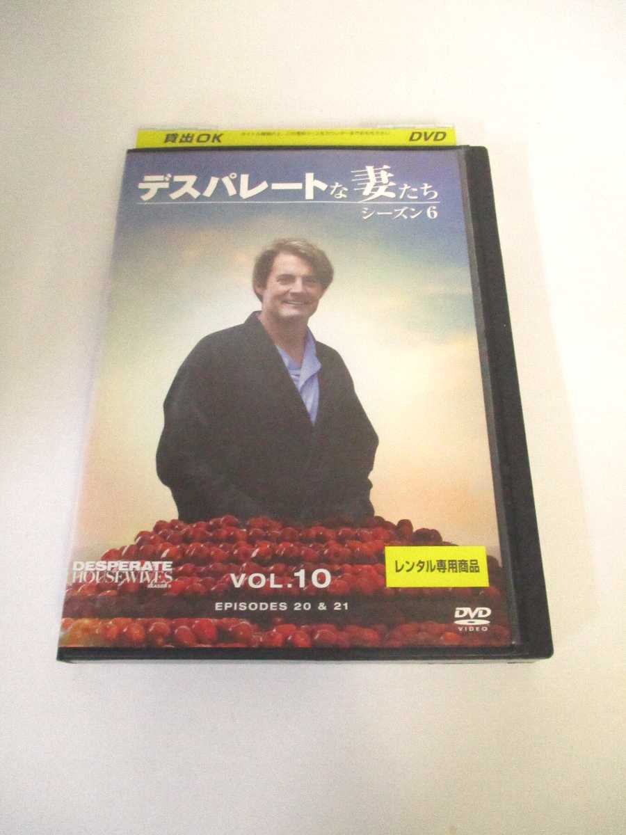 AD03744 š DVD ǥѥ졼Ȥʺʤ 6 VOL.10
