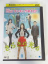 AD03891 【中古】 【DVD】 きらきら光る VOL.11