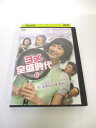 AD03953 【中古】 【DVD】 ヨメ全盛時代 6