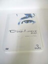 AD03958 【中古】 【DVD】 ディープラブ ホスト 第3巻