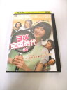 AD03961 【中古】 【DVD】 ヨメ全盛時代 14