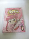 AD03966 【中古】 【DVD】 吉宗 第二巻