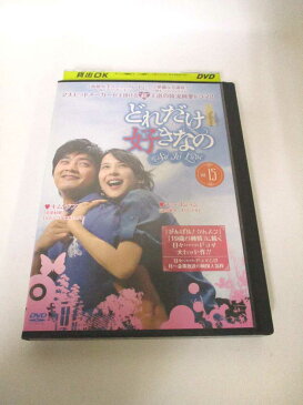 AD03970 【中古】 【DVD】 ヨメ全盛時代 1