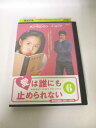 AD03975 【中古】 【DVD】 愛は誰にも止められない 6