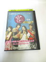 AD04006 【中古】 【DVD】 宮 —クン— ディレクターズ・カット 9