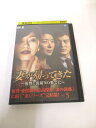 AD04007 【中古】 【DVD】 妻が帰ってきた 〜復讐と裏切りの果てに〜 VOL.5
