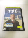 AD04012 【中古】 【DVD】 弁護士イーライのふしぎな日常 VOL.3