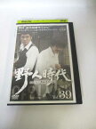 AD04023 【中古】 【DVD】 野人時代　将軍の息子キム・ドゥハン　vol.39