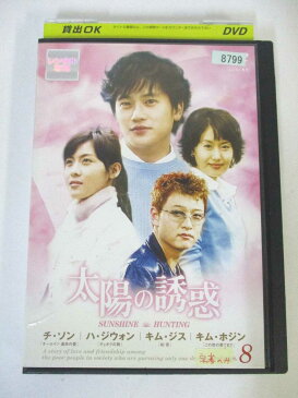 AD04087 【中古】 【DVD】 みずがめ座 AQUARIUS 25