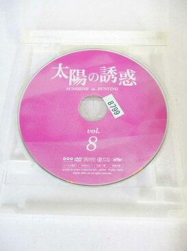 AD04087 【中古】 【DVD】 みずがめ座 AQUARIUS 25