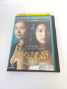 AD04100 【中古】 【DVD】 妻の誘惑 Vol.22