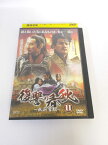 AD04104 【中古】 【DVD】 復讐の春秋 -臥薪嘗胆- 11