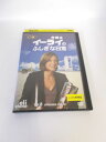 AD04119 【中古】 【DVD】 弁護士イーライのふしぎな日常 Vol.8