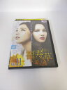 AD04120 【中古】 【DVD】 福寿草 Vol.11