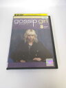AD04122 【中古】 【DVD】 ゴシップガール セカンド・シーズン 8