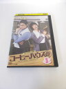 AD04127 【中古】 【DVD】 コーヒーハウス vol.3