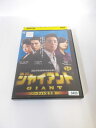 AD04137 【中古】 【DVD】 ジャイアント ノーカット完全版 18