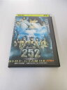 AD04146 【中古】 【DVD】 252 生存者あり