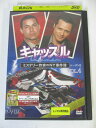 AD04194 【中古】 【DVD】 castleミステリー作家のNY事件簿 SEASON2 Vol.4