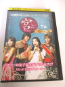 AD04231 【中古】 【DVD】 宮—クン— ディレクターズ・カット 7巻