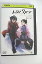 AD04258 【中古】 【DVD】 トワノクオン 第三章