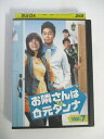 AD04273 【中古】 【DVD】 お隣さんは元ダンナ Vol.7