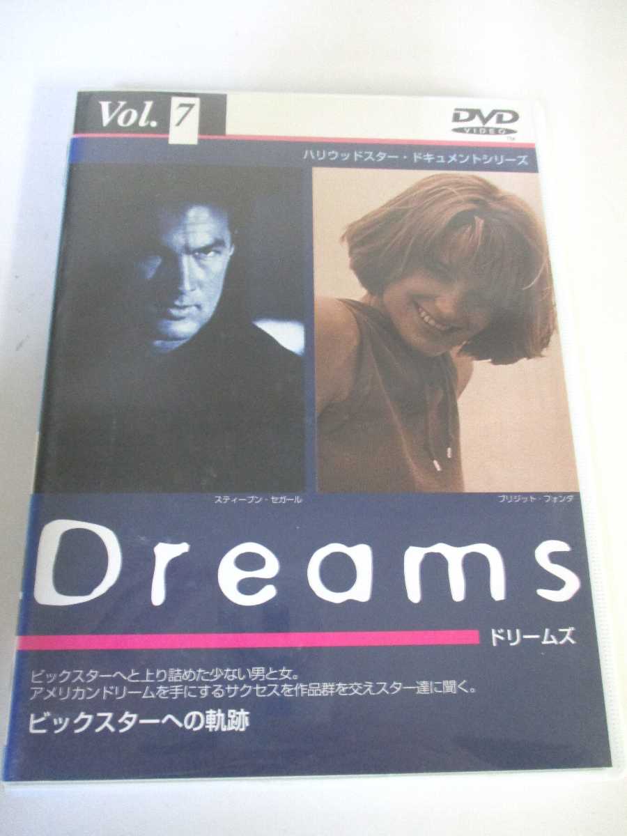 AD04294 【中古】 【DVD】 ドリームズ Vol.7