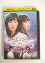 AD04308 【中古】 【DVD】 みずがめ座 11