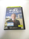 AD04352 【中古】 【DVD】 弁護士イーライのふしぎな日常 Vol.3
