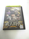 AD04359 【中古】 【DVD】 武人時代 〜第3章 チョン・ジュンブ執権時代〜 32