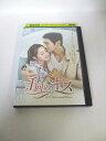 AD04367 【中古】 【DVD】 千回のキス Vol.13