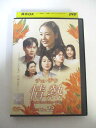 AD04432 【中古】 【DVD】 情熱 Disc22