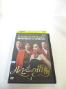 AD04438 【中古】 【DVD】 ルビーの指輪 vol.1