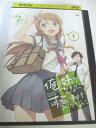 AD04457 【中古】 【DVD】 俺の妹がこんなに可愛いわけがない。シーズン2 1