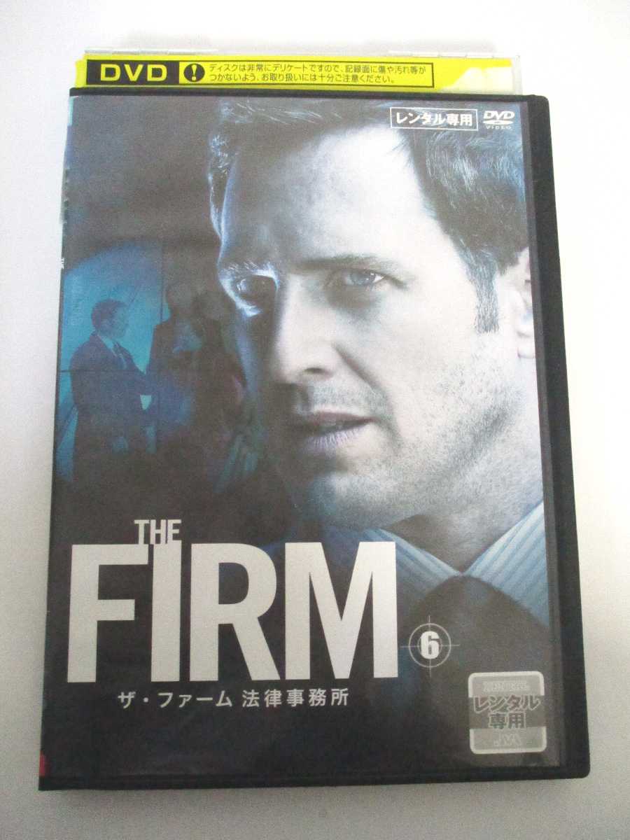 AD04536 【中古】 【DVD】 ザ・ファ—ム法律事務所6
