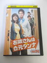 AD04560 【中古】 【DVD】 お隣さんは元ダンナ Vol.14