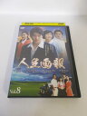 AD04578 【中古】 【DVD】 人生画報 Vol.8