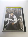 AD04580 【中古】 【DVD】 野人時代 将軍の息子 キム・ドゥハン Vol.8