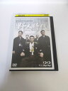 AD04582 【中古】 【DVD】 野人時代 将軍の息子キム・ドゥハン VOL.22